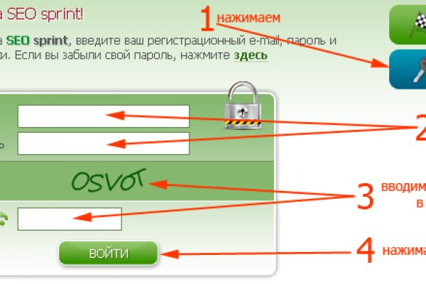 Правила модераторов кракен площадка