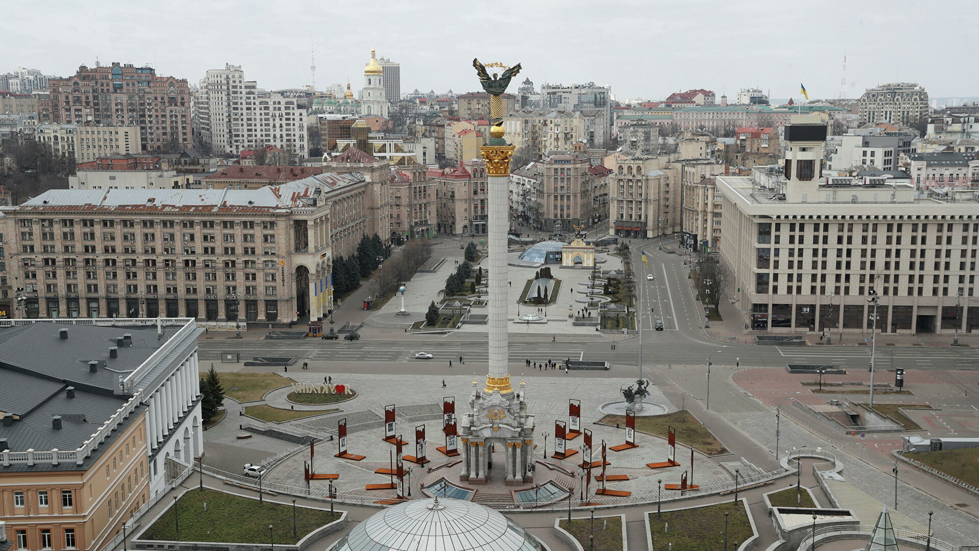 Кракен макет плейс