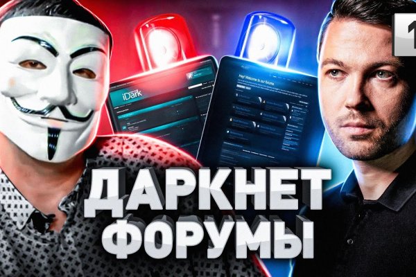 Кракен тор kr2web in