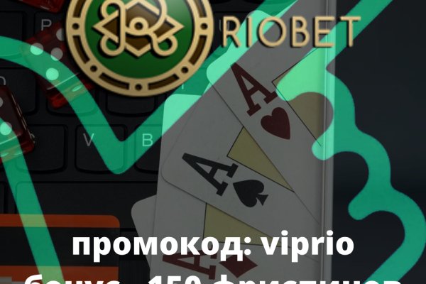 Kraken маркетплейс kr2web in