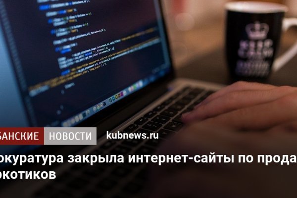 Ссылка на кракен kr2web in